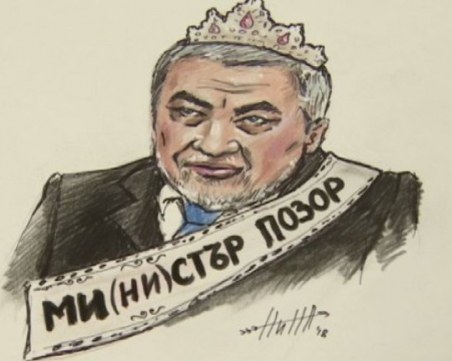 Майките на деца с увреждания: Ние доказахме, че събудихме гражданското общество