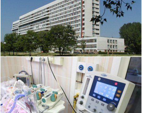 Детската хирургия на УМБАЛ 