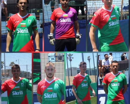 Пловдивчани изведоха България до 2-ро място в света!