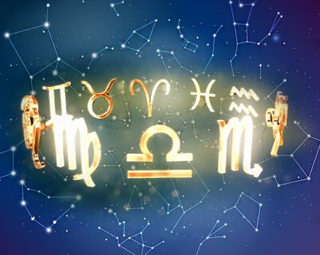 Седмичен хороскоп за 19 - 25 ноември