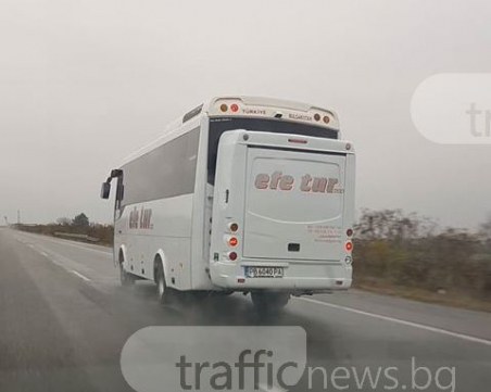 Шофьор на пловдивски автобус взе магистрала 