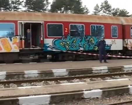 След убийството във влака Пловдив-София: Засилват полицейското присъствие в железниците