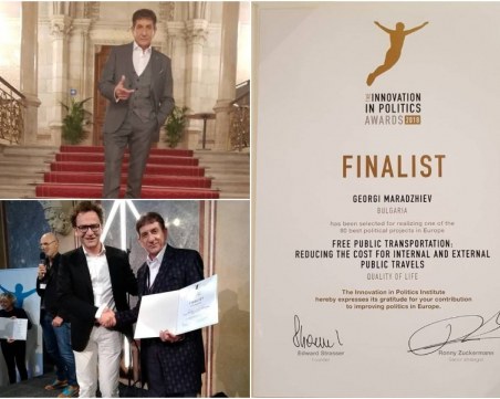 Проектът за безплатен транспорт в Стамболийски получи международно признание