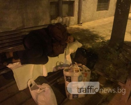 Увеличава се капацитетът на Приюта за бездомни хора и Центъра за временно настаняване в Пловдив