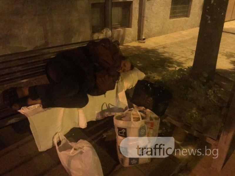 Увеличава се капацитетът на Приюта за бездомни хора и Центъра за временно настаняване в Пловдив