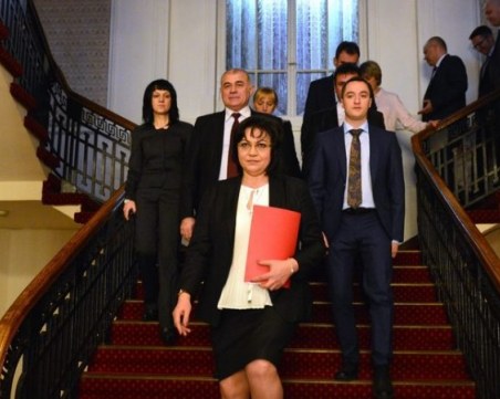 БСП предлага намаляване на депутатските заплати с 500 лeва