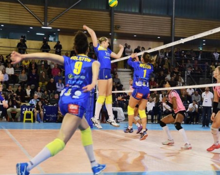 Марица започна със загуба в Шампионската лига