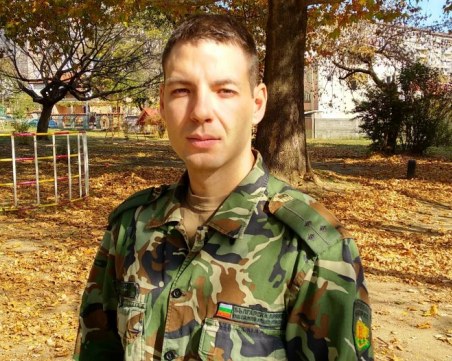 Млад офицер се бори с тежка диагноза! Да му помогнем да продължи да служи на България