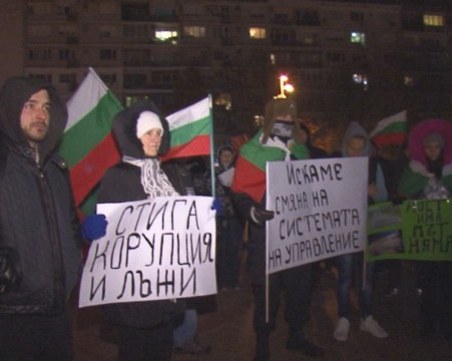 Протестиращите в Хасково, затворили АМ “Марица“ за половин час, са глобени!