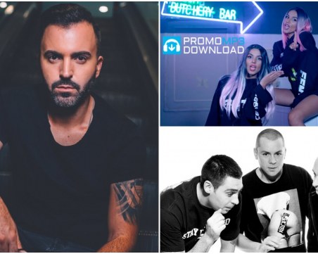 Световният хитмейкър Мануел Рива идва под тепетата тази събота