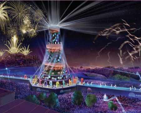 Центърът на Пловдив под обсада за откриването на Европейска столица на културата