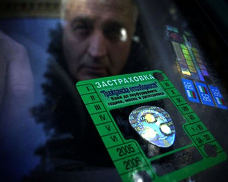 Уверяват ни: Цената на 