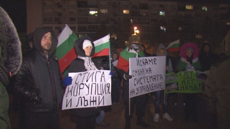 Протестиращите в Хасково, затворили АМ “Марица“ за половин час, са глобени!