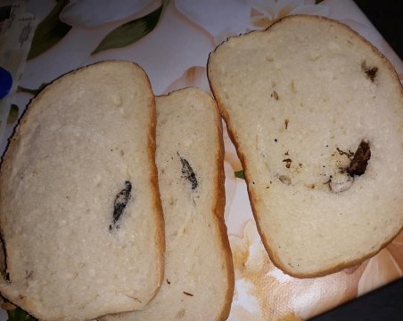 2 в 1: Купуваш си хляб “Добруджа“ и като бонус получаваш... цигара СНИМКИ