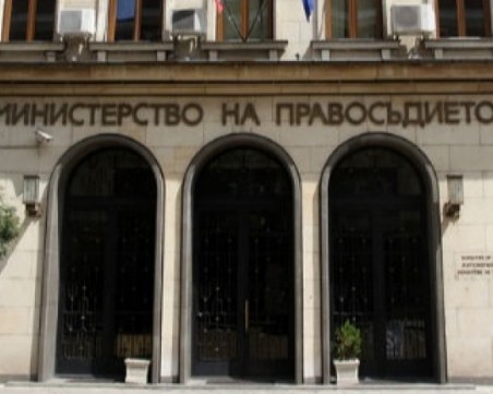 Близо 60 000 са висящите дела за 2017 година