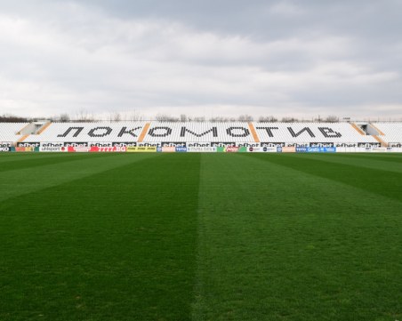 Локо пусна билетите за мача с Лудогорец