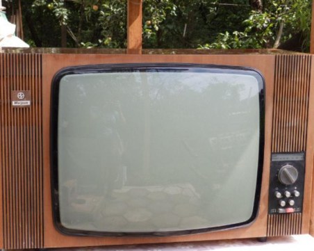 На 21 ноември честваме Световния ден на телевизията