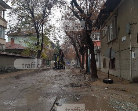 Пловдивчанка: Как да заведа детето си на детска градина? Всичко е разкопано СНИМКИ