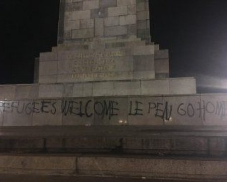 Студентът, надраскал паметника на Съветската армия: Направих го, за да изразя несъгласието си