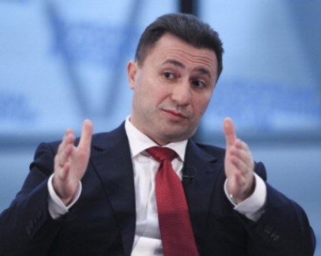 Унгария отказа да екстрадира Груевски в Македония