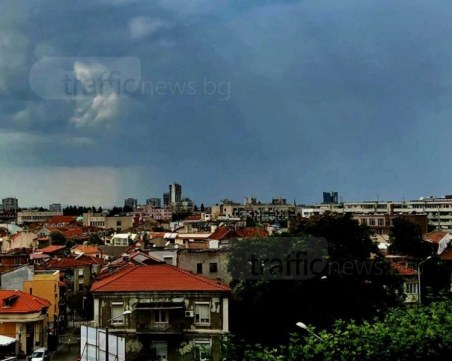 Жълт код за студ и дъжд и днес в Пловдив