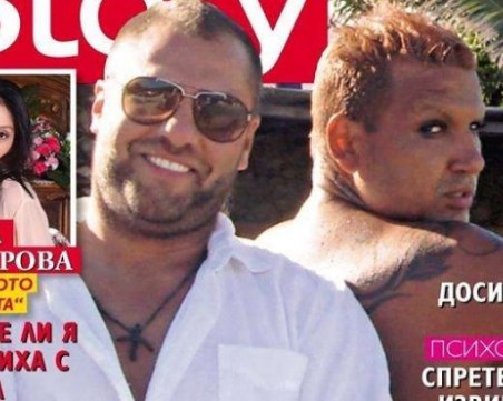 Авторът на клипа с колата на Радева нямал политически мотив, оказа се бивше гадже на Азис