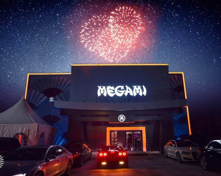 Birthday Weekend събира пловдивчани в Богинята на нощния живот