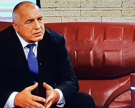 Борисов при Слави: Ако намалим субсидията на партиите, ще станем зависими от олигарси