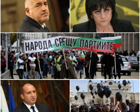 Диагнозата е точна, но болестта не се лекува с домашна ракия