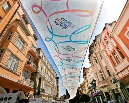 Къде да отидем в четвъртък под тепетата?