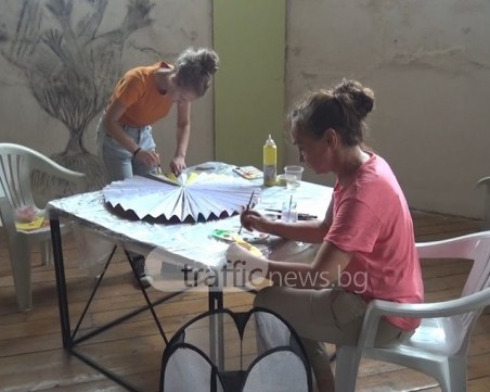 Айляк парад ще премине през парк Лаута днес