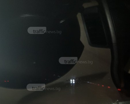 Мисията невъзможна: Открий летището край Пловдив СНИМКА