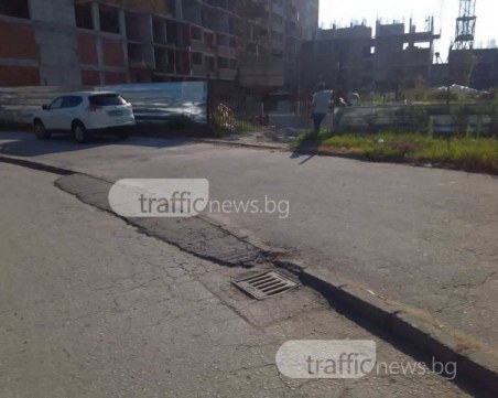 Не паркирайте върху шахти в Пловдив! Чистят ги