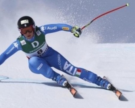 Тя пребори рака, но я сполетя друг кошмар!