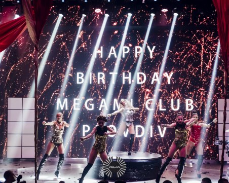 Happy 1st Birthday, Megami Club Plovdiv, честитиха Мария и Гъмзата в петък вечер СНИМКИ