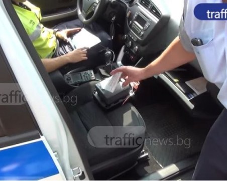 Могат ли всички санкции да се платят на пътя?