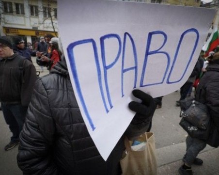 Протести за застраховки, данъци и Иванчева блокират София