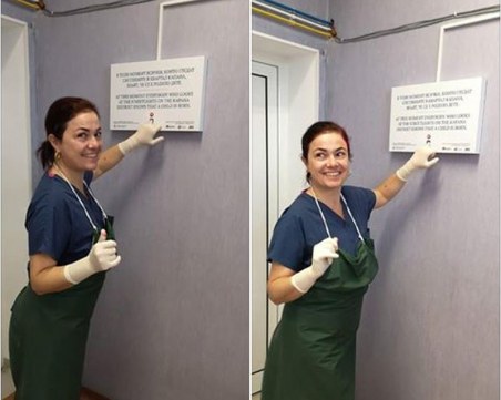 Светлините в Капана светнаха за пореден път с появата на нов живот СНИМКИ и ВИДЕО