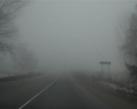 Внимавайте: Мъгли и опасност от свлачища в Пловдивско