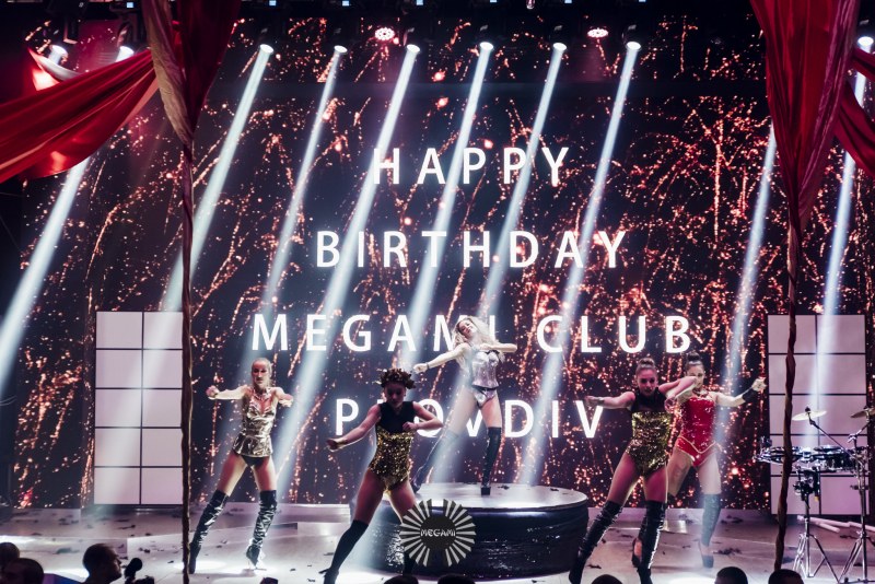 Happy 1st Birthday, Megami Club Plovdiv, честитиха Мария и Гъмзата в петък вечер СНИМКИ