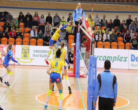 60-а поредна победа на Марица