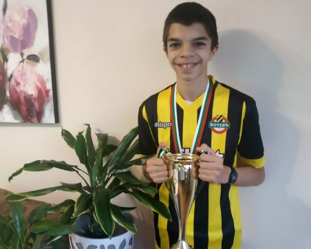 Как едно момче от Бургас се влюби в Ботев