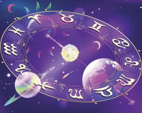 Дневен хороскоп за 27 ноември