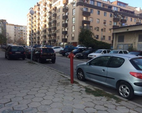 Неправилно паркиране няма да оскъпява 