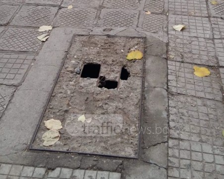 Шахта-убиец дебне по тротоара на една от улиците в район 