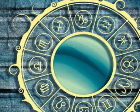 Дневен хороскоп за 28 ноември