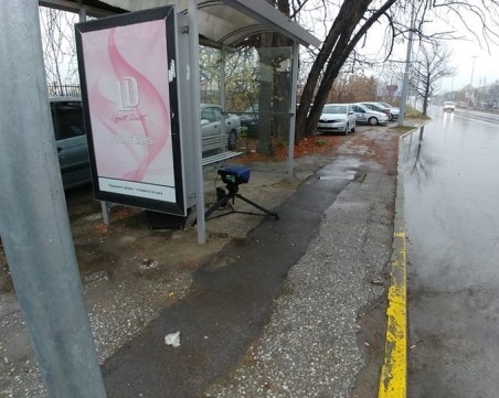 Катаджии дебнат нарушители с камера под навеса на... спирка на Карловско! Ами вали... СНИМКА