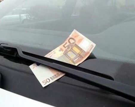 Мошеници прилагат масово схема за измама с банкнота под чистачката