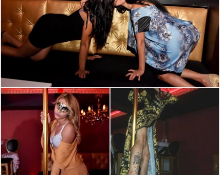 Незабравими преживявания и страст в най-горещата точка на нощния живот в Пловдив СНИМКИ