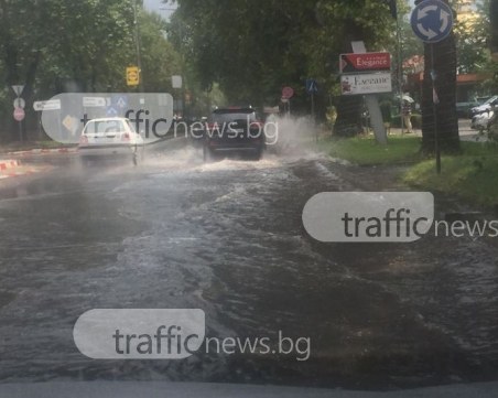 Опасност от наводнения в страната заради порои през нощта